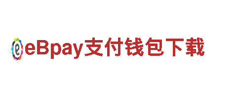 易倍体育全站-优质机械企业